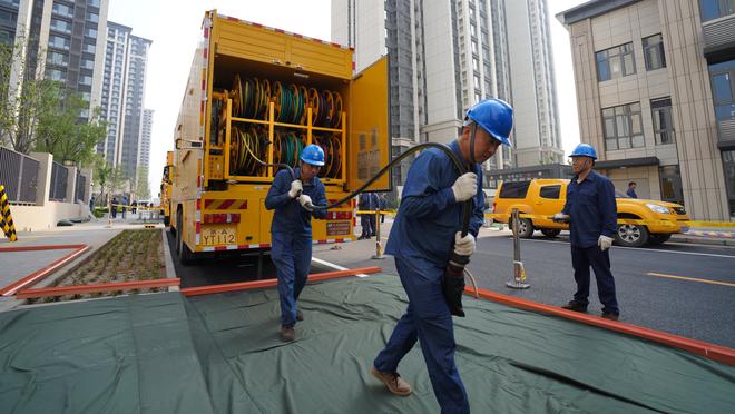 雷竞技官方版下载官网截图0